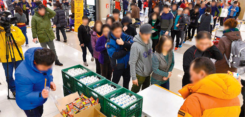 한라식료품 이미지