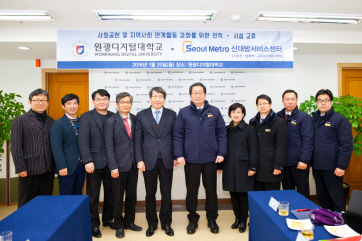 원광기획 이미지