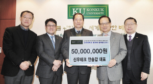 신우테크 이미지