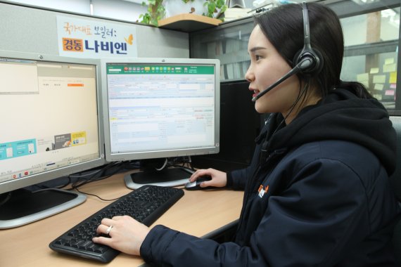 경동보일러서비스센터 이미지