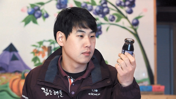 농부산업 이미지