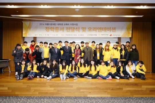 충청개발 이미지