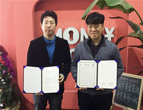 햅시바 이미지
