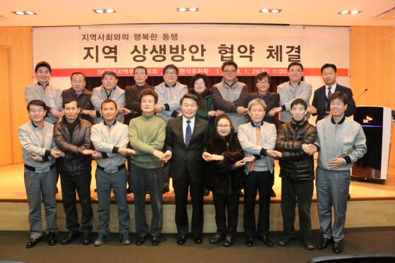 SK석유 이미지