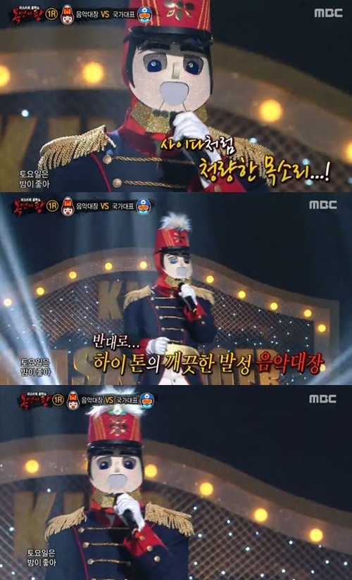 복면가왕에서 부른노래로 정규앨범 하나 만드는 음악대장.jpg | 인스티즈