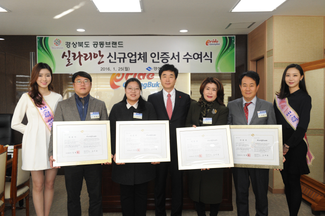 영농조합법인 대흥 이미지