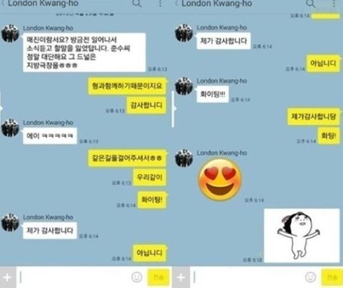 씨에이치 엔터테인먼트 이미지