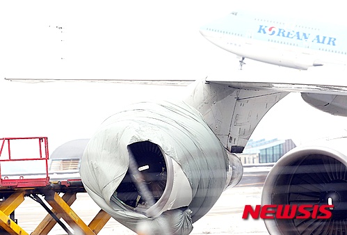 제주행 대한항공 여객기 엔진 손상 원인은? - 뉴시스