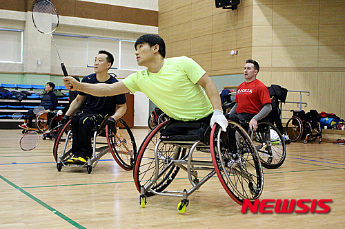 울산광역시제2장애인체육관 이미지