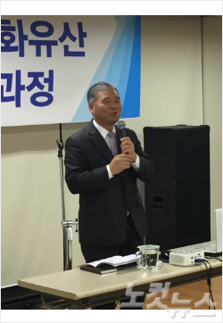 기독교문화여행사 이미지