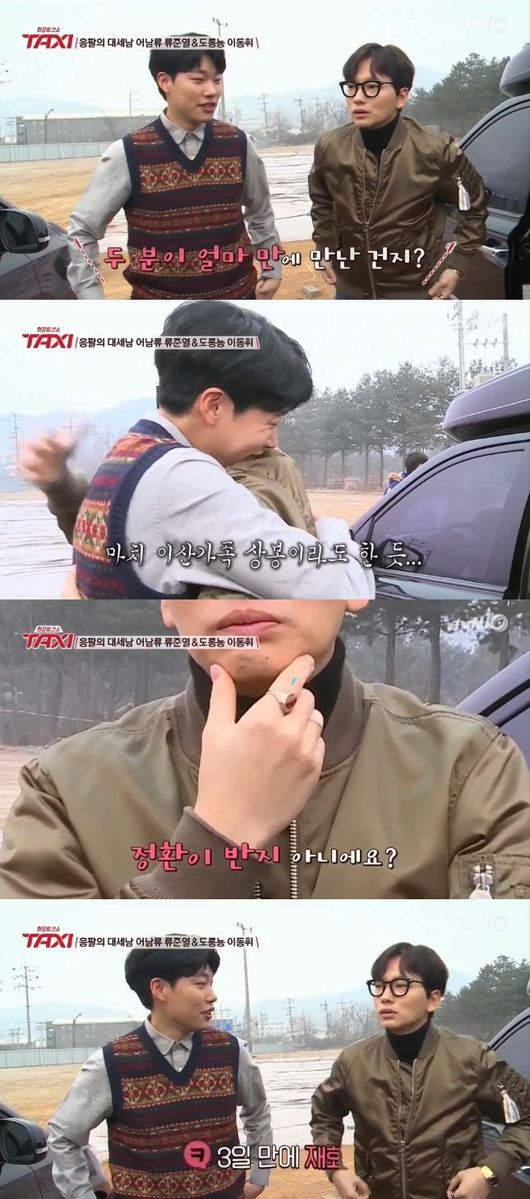 피앙세 이미지