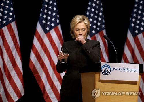 '아이오와 결전' D-7에 다시 살아난 힐러리 '이메일 스캔들' - 연합뉴스