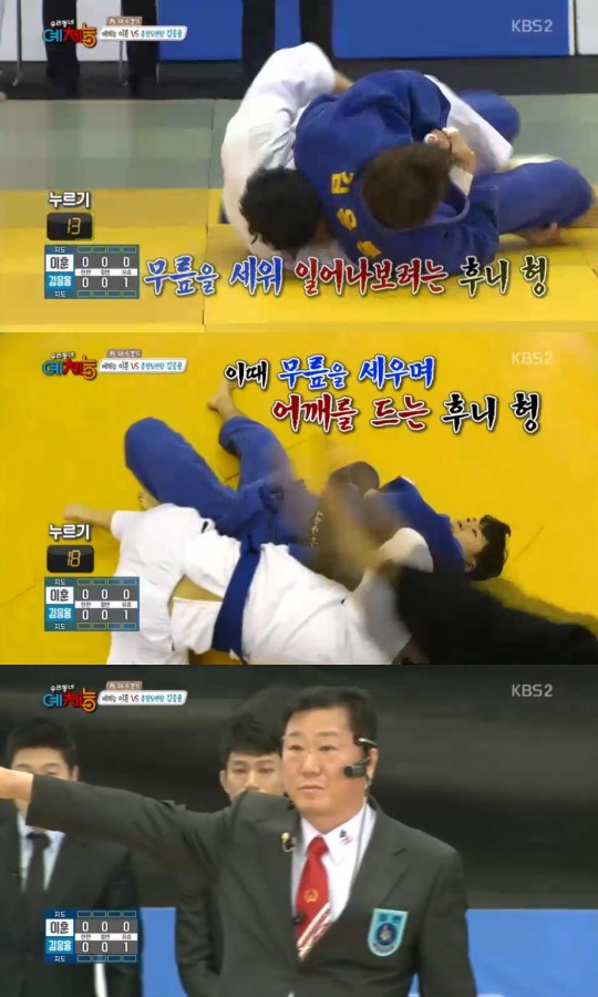 이훈기술 이미지
