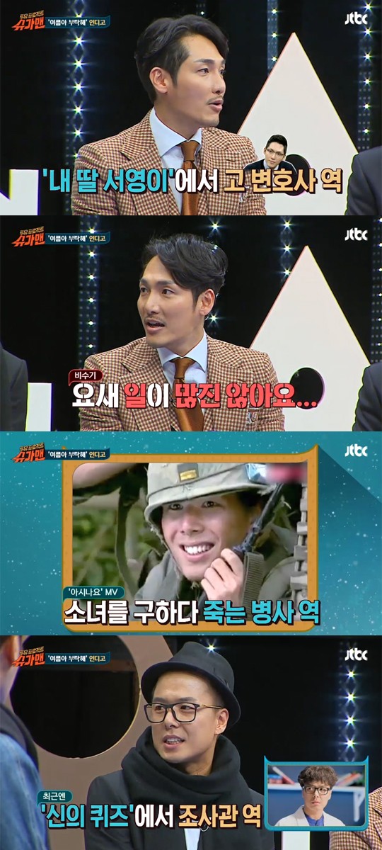 인디고 이미지