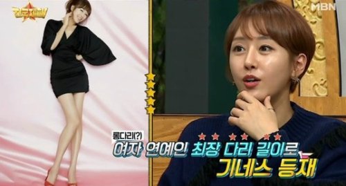 한영 이미지