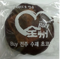 JM유통 이미지