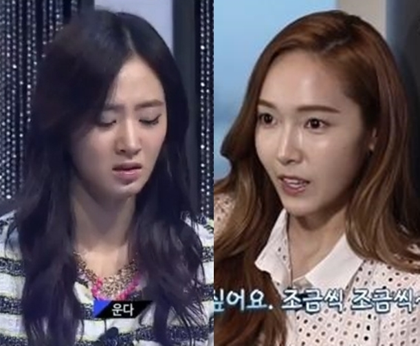 신흥유리 이미지
