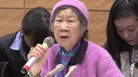 위안부 피해 할머니들 일본에서 '한일 합의' 비판 - YTN
