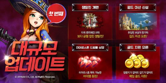 스톤 이미지