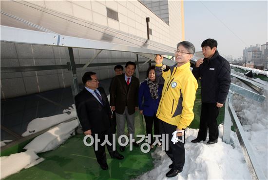 주식회사 빛고을 이미지