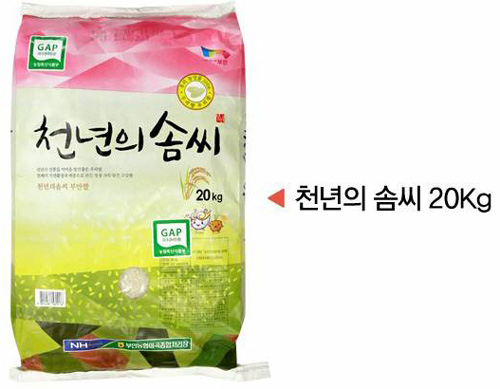 만복농산물 이미지