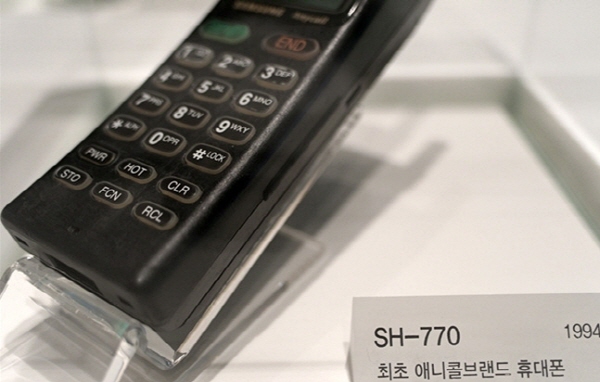 애니콜통신 이미지