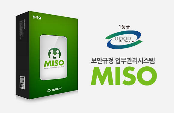 미소정보통신 이미지