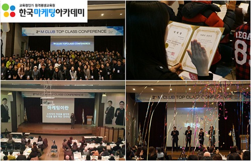 제주HRD센터 이미지