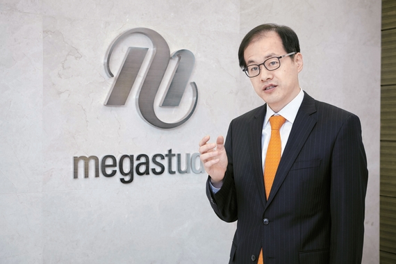 메가스터디교육(주) 이미지