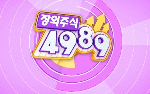 태성모바일 이미지