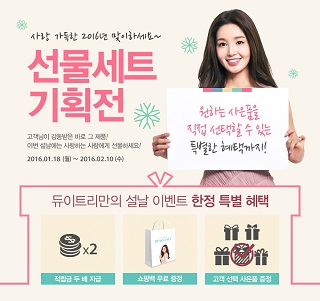 최승희스킨케어 이미지