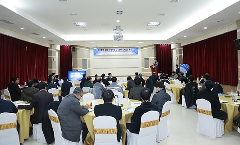 새만금해상풍력 이미지