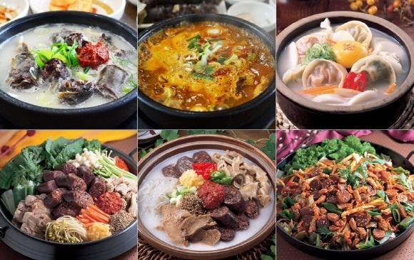 수상한창업 이미지
