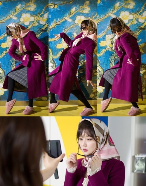 해피하이 이미지