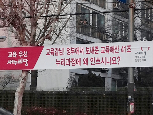 문구누리 이미지