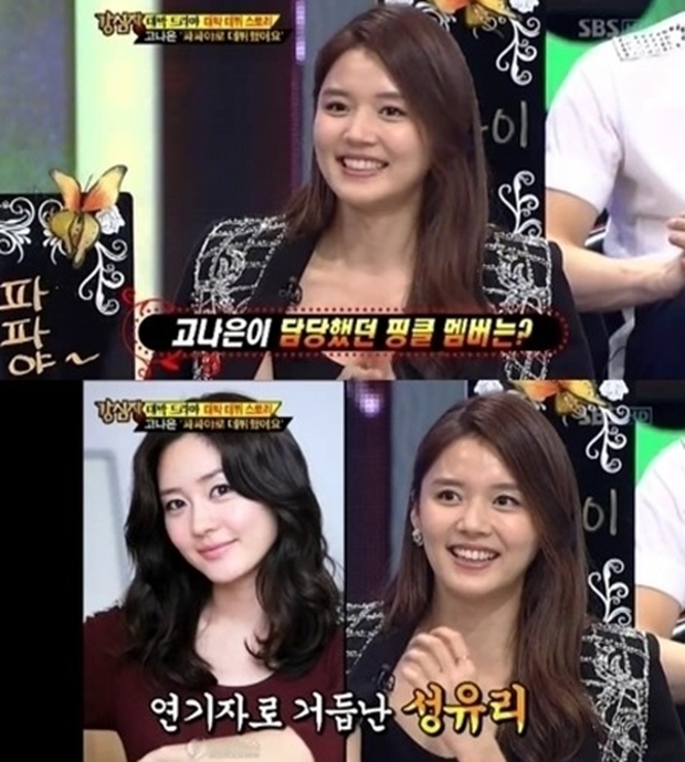 오래가 이미지