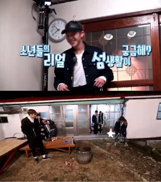 어느멋진날 이미지