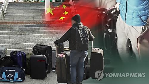 <일본에 뺏긴 유커>③ 