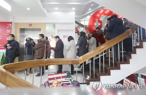 다이소 자판기 9만원대 샤오미 폰 구입 가능 | 인스티즈