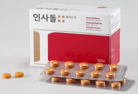 영양농업협동조합하나로마트 이미지