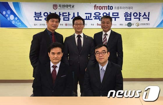 프롬투 이미지