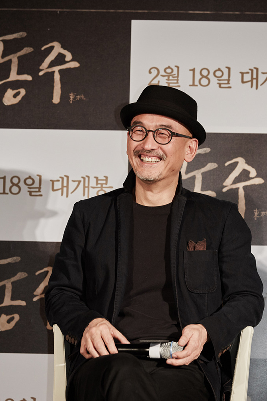 동주 이미지