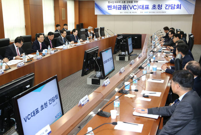 프리미어벤처스 이미지