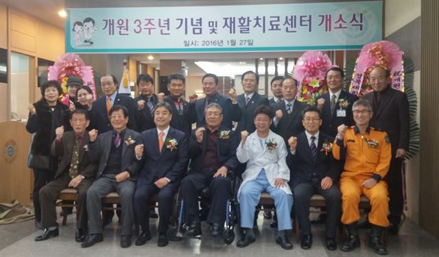 갑을의료재단갑을구미병원 이미지