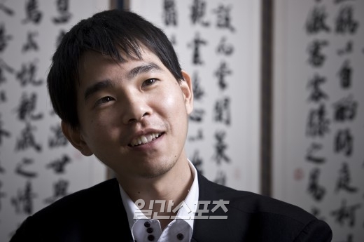 알파고컴퓨터 이미지