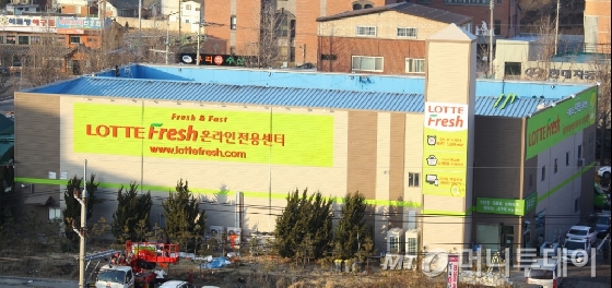롯데슈퍼정육 이미지