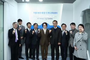 인재교육정보센터 이미지