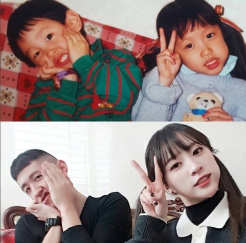 하니 이미지