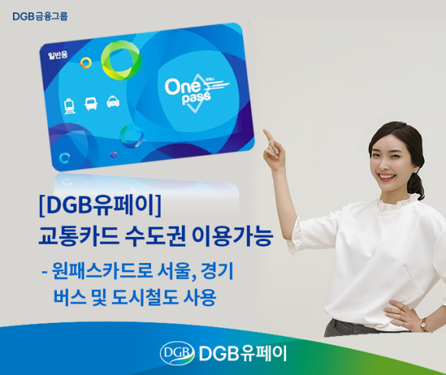 (유)스마트서비스공사 이미지