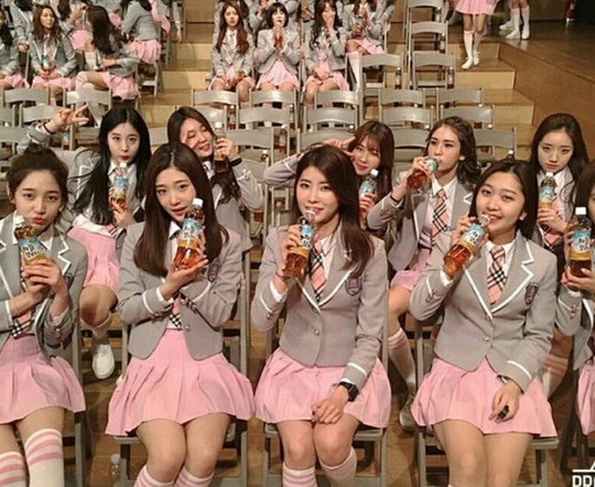 채연 이미지